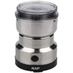 آسیاب  راف مدل R7113 توان 300 وات