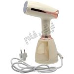 بخارگر سوکانی مدل SK12003 ظرفیت ۰.۲۶ لیتر - Image 3
